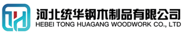 白沙看守所拘留所监室床,监狱床监舍床,监狱犯人高低床,戒毒所约束床具,监区罪犯单人铁床,看守所审讯椅生产厂家-白沙